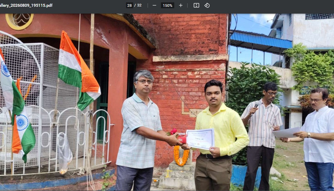 ছবি ৫