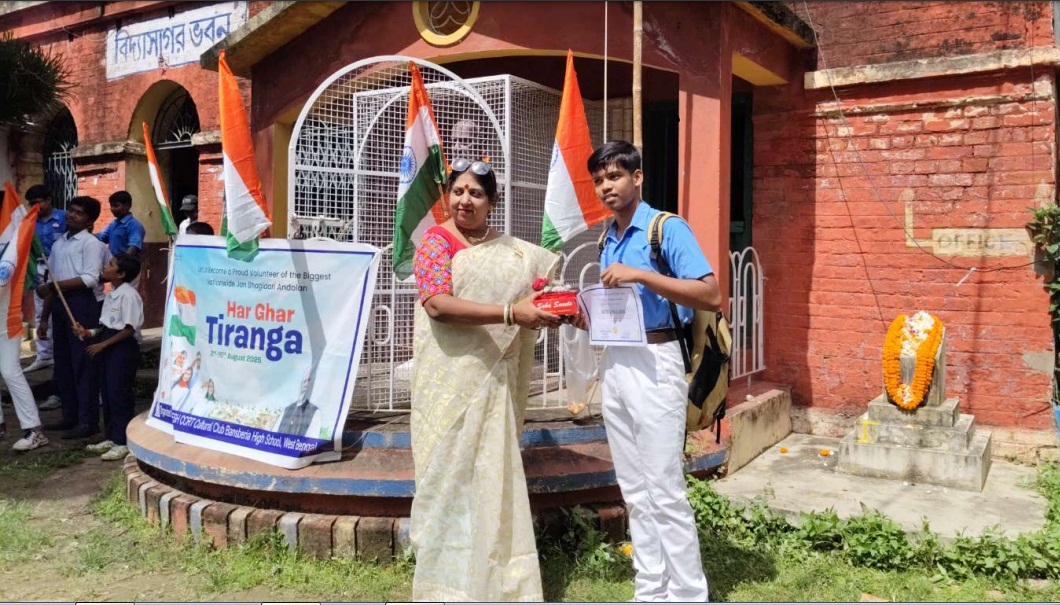 ছবি ৬